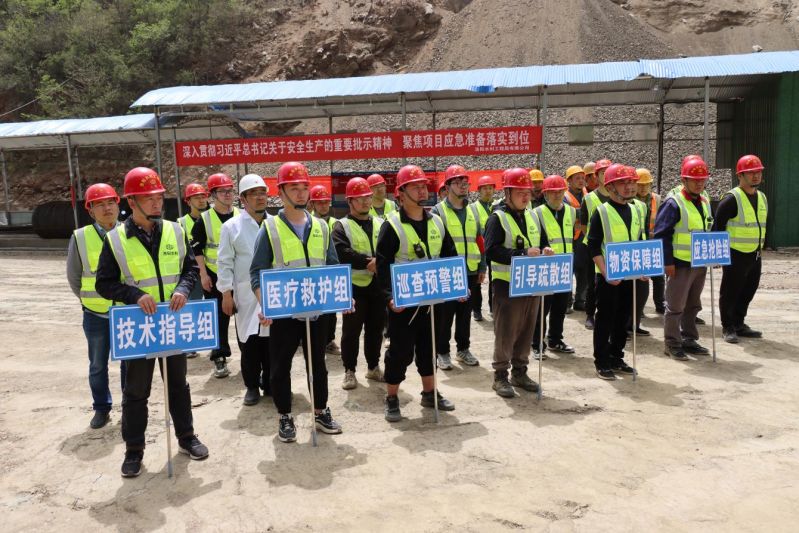 洛陽(yáng)水利工程局有限公司開展水庫(kù)施工項(xiàng)目防汛、觸電應(yīng)急演練